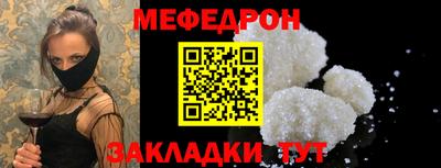 круглые Симферополь