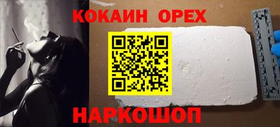 мдпв Сосновоборск