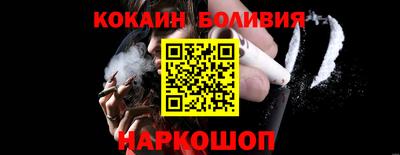 скорость Сертолово