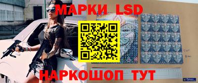 меф VHQ Кулебаки