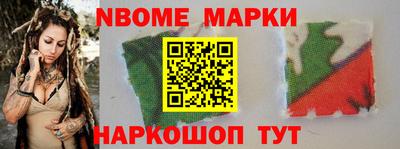 мет Краснодар