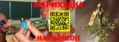 прущие крисы Кумертау