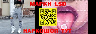 меф VHQ Кулебаки