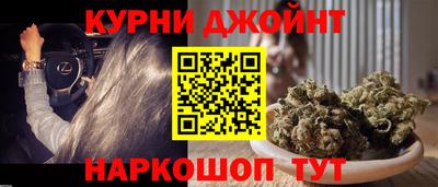 прущие крисы Кумертау