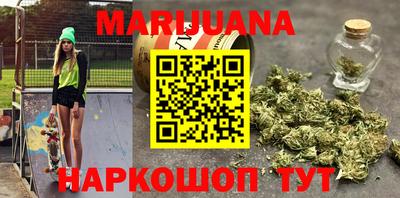 меф VHQ Кулебаки