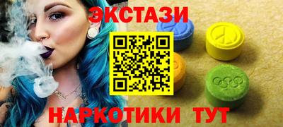 дистиллят марихуана Сочи