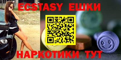 меф VHQ Кулебаки