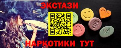 стаф Краснознаменск