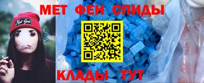 прущие крисы Кумертау