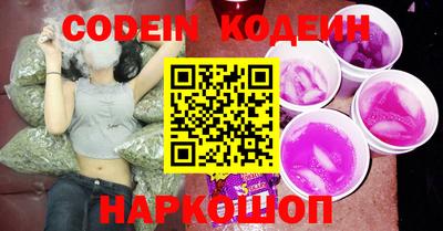 прущие крисы Кумертау