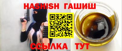стаф Краснознаменск