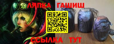 меф VHQ Кулебаки