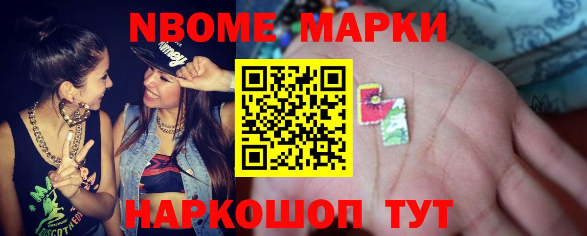 ЛСД экстази кислота  Вход с VPN  МЕГА вход  Ковров  ЛСД экстази 