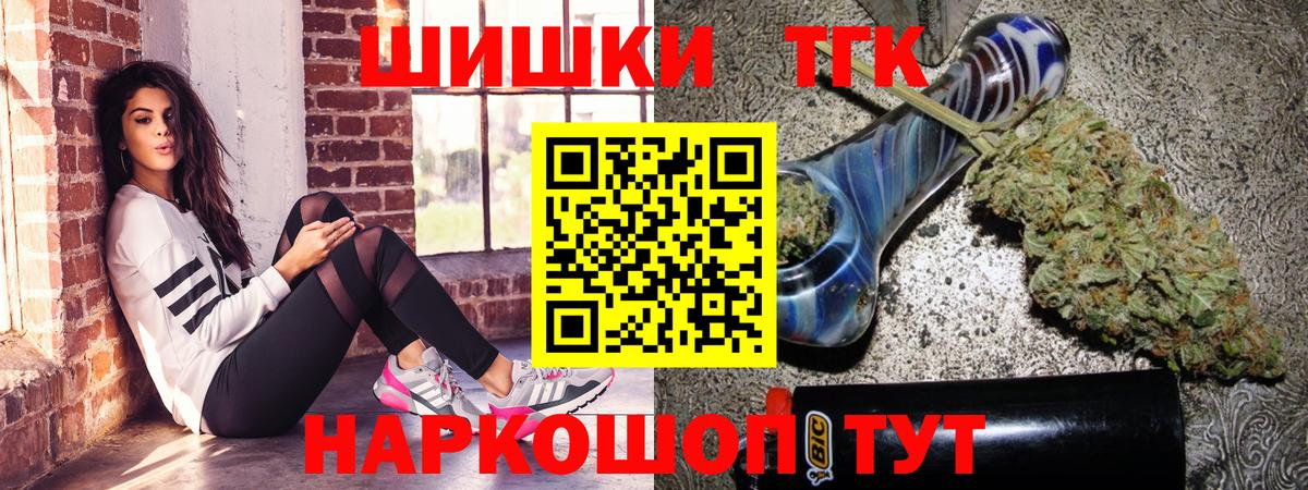 Каннабис семена Ковров